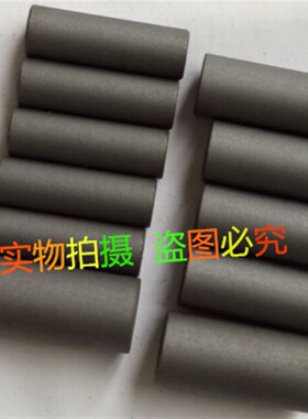 KCF定位套绝g缘套定位销 定位栓螺母电极KCFM5M6M8M10M12螺栓电极