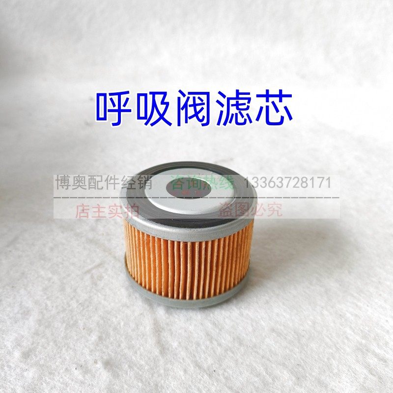 斗山挖土机DX120 130-9C机油滤芯柴滤空气滤芯液压滤大小保养配件,个性定制/设计服务/DIY,明信片定制,淘宝优惠券,粉丝福利购,淘宝优惠卷