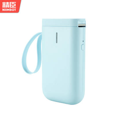 精臣D110价格打码器手持小型打码机生产日期标签印表机服装店打价