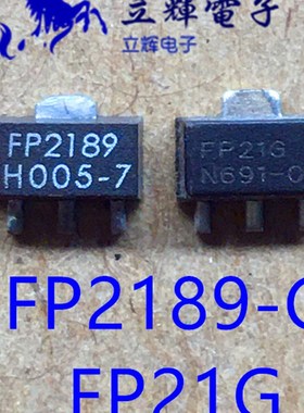 FP2189-G FP2189 FP21G SOT-89 1W射频微波功率放大器管