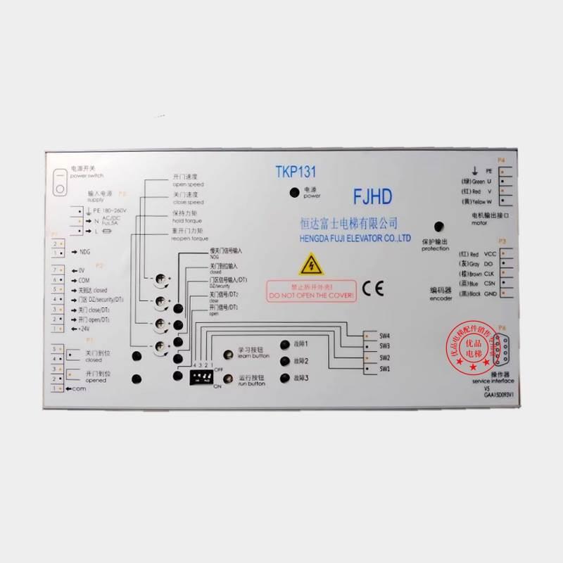 恒达富士FJHD电梯TKP131/FJ-THP131-29/THP131-XZ52门机变频器*