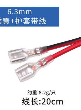 按钮RK1-22船型开关按键电源带双灯红色2路6脚2路档双刀船形六脚