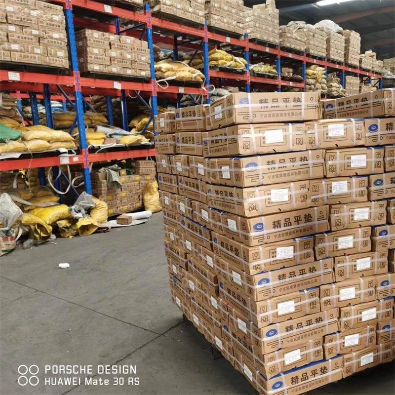 GB97.1-2002平光垫圈 精品平垫 国标垫片M6M8M10M20M30镀锌垫片,童装/婴儿装/亲子装,儿童装饰手表,淘宝优惠券,粉丝福利购,淘宝优惠卷