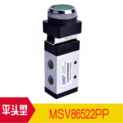 机械阀MSV86522手动气阀气动阀开关按钮控制阀气缸一进二出换向阀