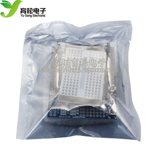 机器人原型扩展板mini面包板学习开发板 支持UNO R3