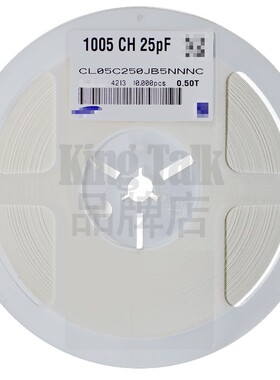 0603 贴片电容 20pF 50V 5% COG CL10C200JB8NNNC 4000只