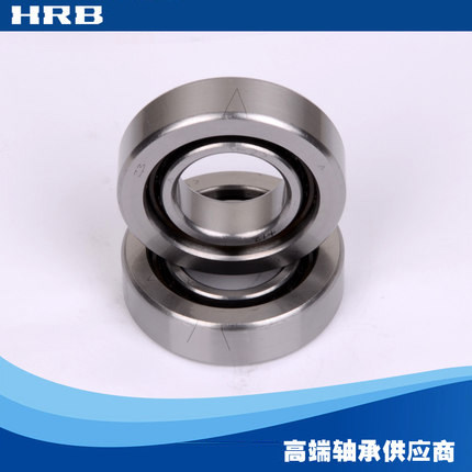 HRB哈尔滨丝杠配对轴承7602017 7602020 7602025 7602030TN/P4DBB