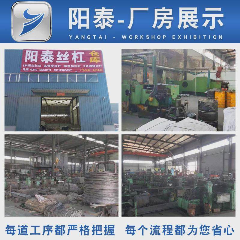 供应镀锌圆形高强度金属垫圈加厚平垫平垫圈4.8级镀锌平垫,童装/婴儿装/亲子装,儿童装饰手表,淘宝优惠券,粉丝福利购,淘宝优惠卷