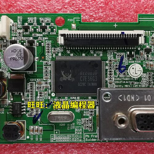 原装 LG E2242CA驱动板 E2242C E2248C 22EN33SA 22M37A 22M35A