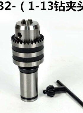 北京铣床配件JXT25-50快换铣夹头52K 62W53K63W大力铣快换铣夹头