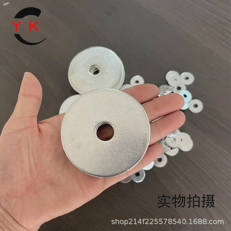 镀锌平垫垫圈碳钢垫片加大加厚螺丝铁垫片圆形平弹垫,童装/婴儿装/亲子装,儿童装饰手表,淘宝优惠券,粉丝福利购,淘宝优惠卷
