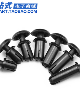 黑色尼龙铆钉 塑料铆钉 R形/型 PC板铆钉塑胶卡扣子母铆钉R2R26R3