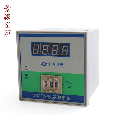 XMTA-20012002数显调节仪温控表温控仪温控器PT100CU50EKS型