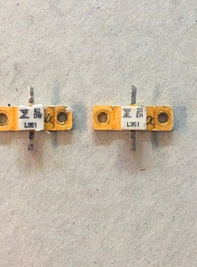 FLL351ME 丝印 L351 L波段 N沟道 15W 射频功率场效应晶体管