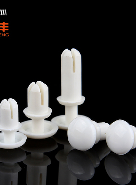 尼龙铆钉R型铆钉塑料白色按压式卡扣子母PC板塑胶铆钉R2R3R4R5R6