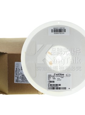 贴片电阻 0805 56K  (5602) 1% 1/8W 0805W8F5602T5E 5000只