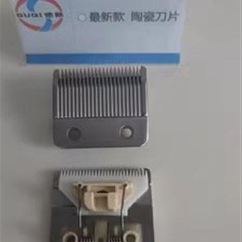 自动剪线机刀片  剪线头机吸风刀片全自动剪线机配件通用