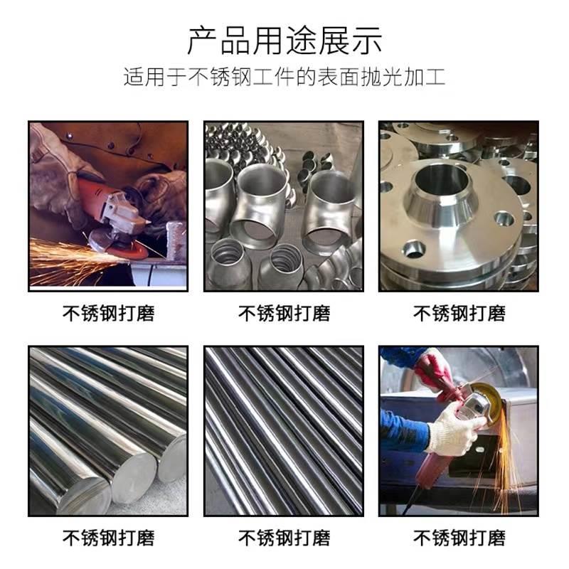 稳可不锈钢金属打磨片玻璃石材磨片100*3*16鱼鳞片手磨机砂轮片*