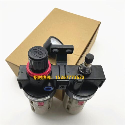 亚德客二联件油水分离气源处理器气体过滤器BFC2000/3000/4000A1