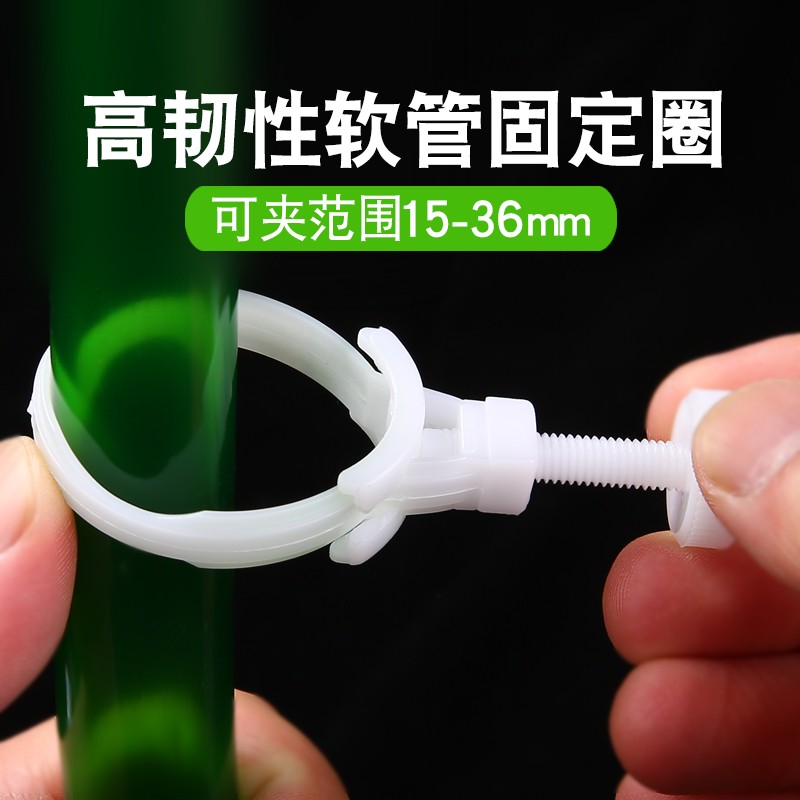 P牌水管夹软管固定收p缩圈大小号一套三分四分六分全尺寸软管扎带