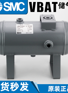 SMC原装增压阀VBA10A/20A/40A-02/03/04GN气体增压泵T储气罐