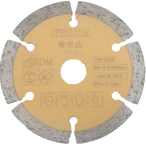 85mm木工锯片 多功能家用电圆锯锯片 树脂砂轮金属切割片15mm孔径