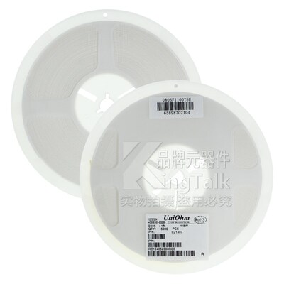 贴片电阻 0805 45.3R (45R3) 1% 1/8W 0805W8F453T5E 5000只