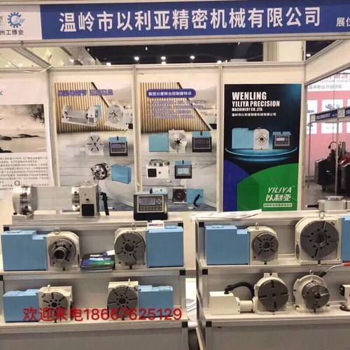 CNC分度盘尾座数控分度头圆盘尾座工装桥板圆尾座加工中心第四轴