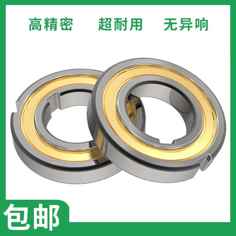 深沟球单向轴承CSK8 10 12 15 17 20 25 30 35 40 PP 内外带槽