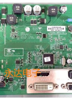 LG 32MB25VQ 寸液晶显示器电源背光升压恒流电路板主板驱动板