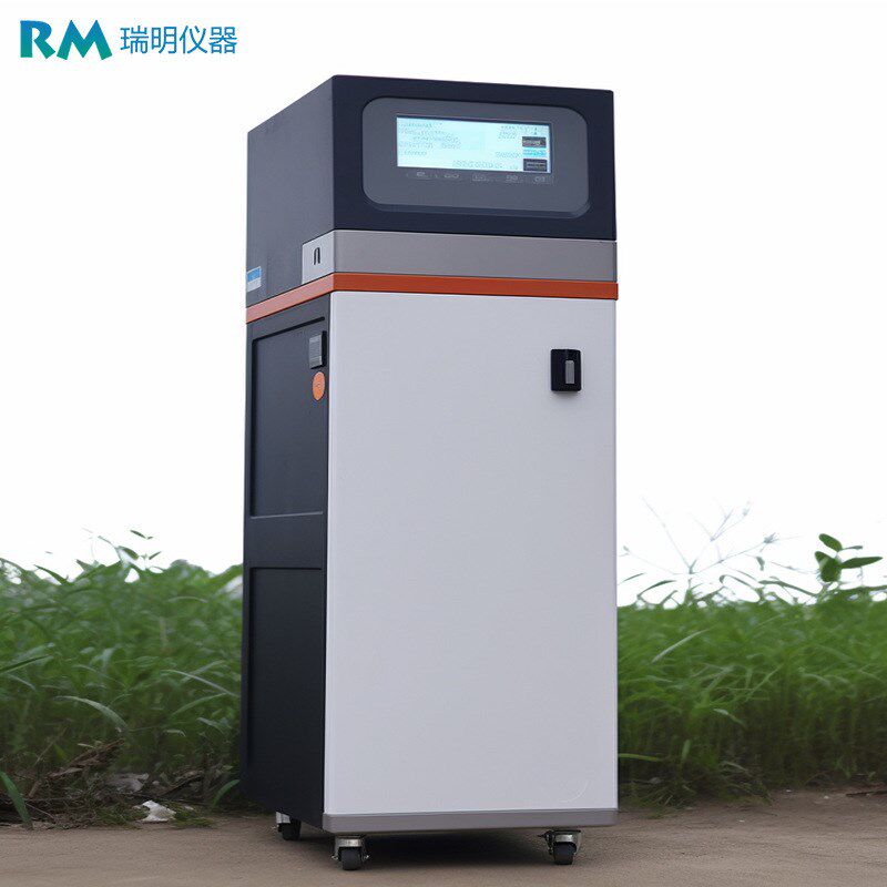 水质在线监测仪COD氨氮重金属工业污水废水自动总磷总氮仪