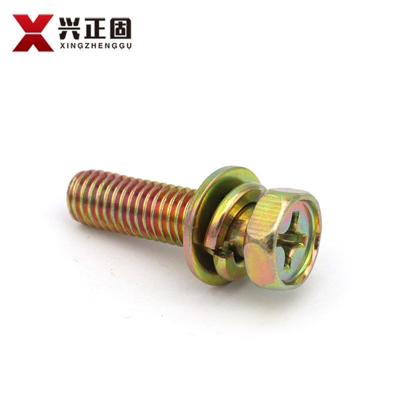 外六角十字槽三组合螺丝带垫螺丝 带弹垫平垫组合螺栓M4M5M6M8M10,童装/婴儿装/亲子装,儿童装饰手表,淘宝优惠券,粉丝福利购,淘宝优惠卷