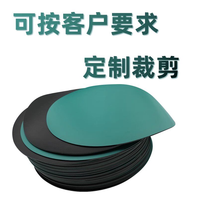 工作台防静电塑胶垫工厂垫子绿面黑底橡胶垫蓝色电子厂胶皮流水线