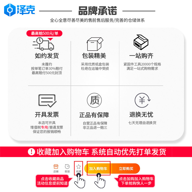 黑色大帽开口型抽芯铝铆钉金属拉铆钉拉帽钉扁圆头柳钉3.2/4/5mm,包装,五金配件包装,淘宝优惠券,粉丝福利购,淘宝优惠卷