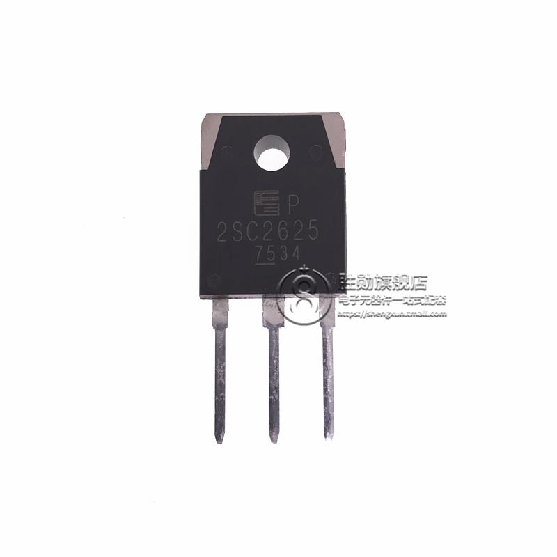 2SC2625 开关电源常用功率管 C2625 TO-3P 10A/450V 大功率三极管