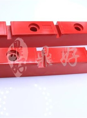 母线夹6S48S410S412S4红色母线夹DL铜排夹固定绝缘支架