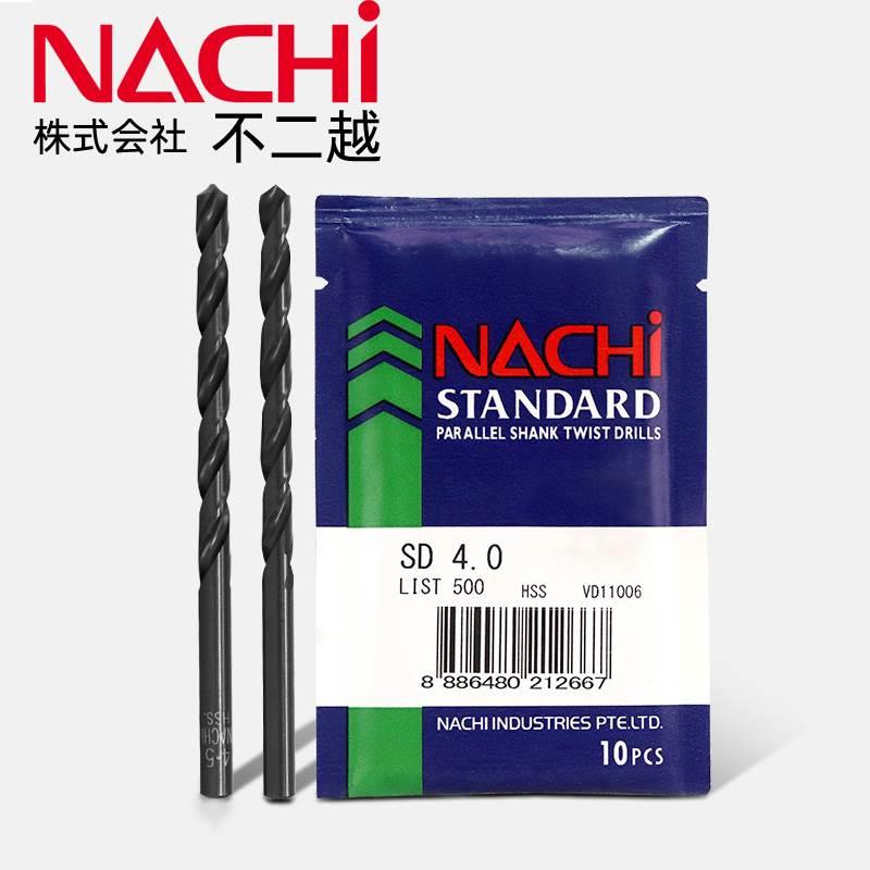 NACHI日本不二越L500直柄麻花钻进口高速钢荔枝钻高硬不锈钢钻头*
