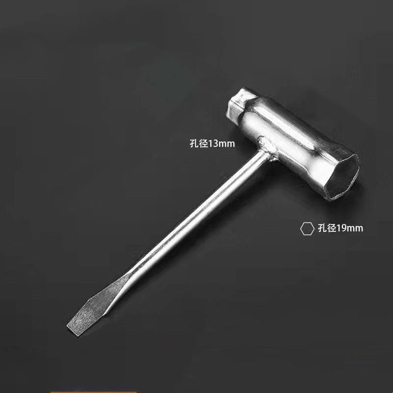 二冲程汽油锯一字套筒割草机十字套筒火花塞套筒工具扳手螺丝刀,个性定制/设计服务/DIY,明信片定制,淘宝优惠券,粉丝福利购,淘宝优惠卷