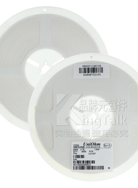 贴片电阻 0805 47.5K  (4752) 1% 1/8W 0805W8F4752T5E 5000只