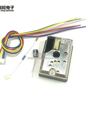 PM2.5传感器 GP2Y1014AU粉尘传感器 灰尘传感器代替GP2Y1010AU0F