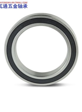 微型薄壁6706 6707 6708 6709 6710/2RS 6711开式 6712ZZ密封轴承