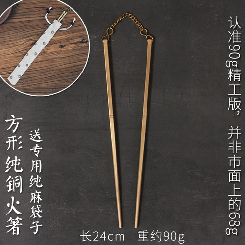 炭炉固体酒精块引火燃料速燃泡茶炉核桃橄榄炭点火神器火锅户外烧