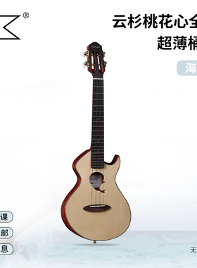 AKAMA 自由系列（海豚）尤克里里个性设计超薄款式26寸全单女男生