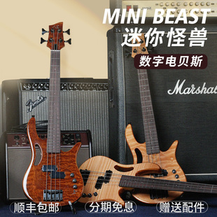 AKAMA迷你怪兽数字MINI静音贝斯四弦初学者电贝司BASS