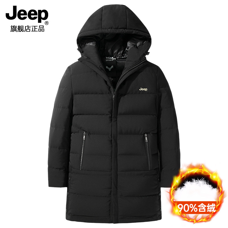 jeep吉普官方旗舰店羽绒服男款冬季加厚棉袄子连帽中长款男士外套