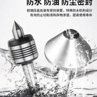 回转高精度数控车床回转顶针莫氏伞型活络活动合金小头驱动