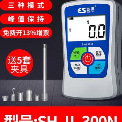 数显推拉力计拉力测试仪测力计压力计推力计拉拔力试验机电子u.