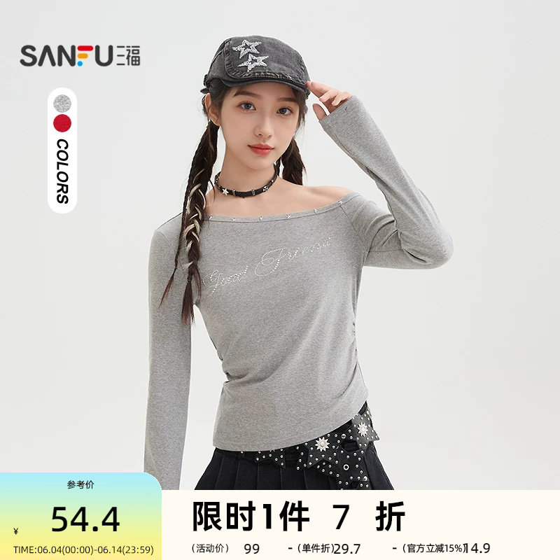 三福长T恤2026春季烫钻英文铆钉斜肩时尚休闲上衣女装520016