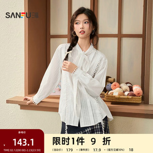 三福长衬衫2026春季小球花边绑带领口休闲宽松上衣女装515487