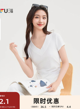 三福短T恤2025夏季褶皱收腰简约V领简约宽边上衣女装502157